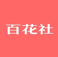 百花社TV 2.1.0 安卓版