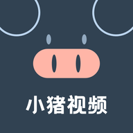 小猪视频app 1.3.01 安卓版
