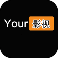 Your影视 2.8.2 安卓版