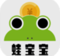 蛙宝宝 1.0.0 安卓版