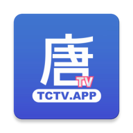 唐朝TV 1.2.2 安卓版