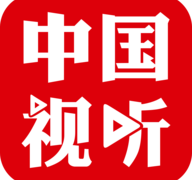 中国视听app 1.0.8 安卓版